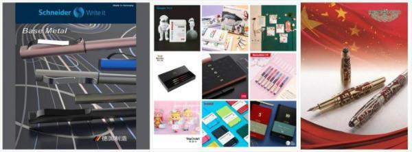 第114屆CSF文化會 探索文具零售行業新機遇，賦能超強文具用品零售新生態