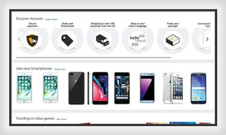 巧用格式塔原則處理網頁設計中的正負空間 以動漫設計為例